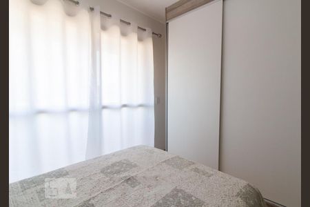 Quarto  de kitnet/studio para alugar com 1 quarto, 27m² em Centro, Curitiba