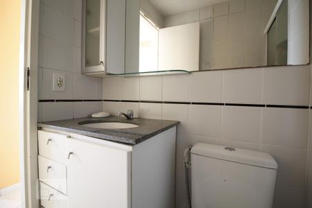Apartamento à venda com 56m², 2 quartos e 1 vagaBanheiro