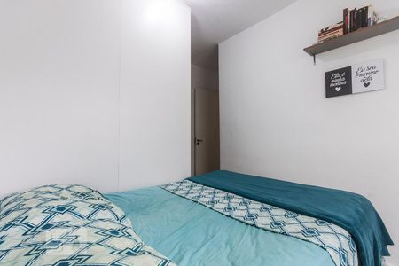 Quarto 2 de apartamento para alugar com 2 quartos, 57m² em Cavalhada, Porto Alegre