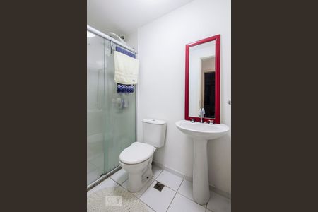 Apartamento para alugar com 57m², 2 quartos e 1 vagaBanheiro