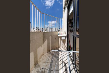 Apartamento à venda com 93m², 1 quarto e 1 vagaVaranda 2