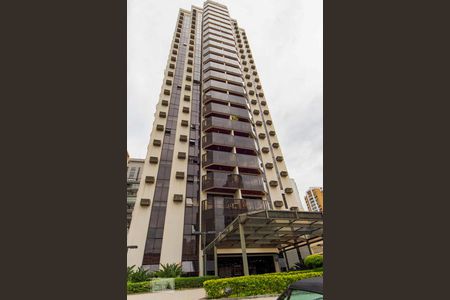 Apartamento à venda com 93m², 1 quarto e 1 vagaFachada