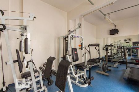 Apartamento à venda com 93m², 1 quarto e 1 vagaÁrea comum - Academia