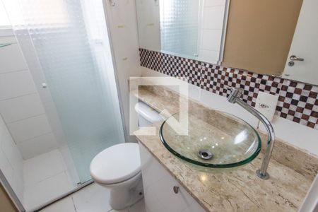 Apartamento à venda com 69m², 3 quartos e 1 vagaDetalhe do Banheiro da Suite