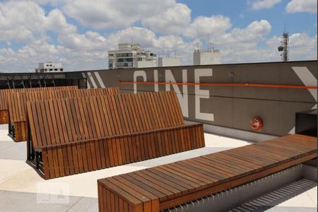 Studio para alugar com 21m², 1 quarto e sem vagaÁrea comum