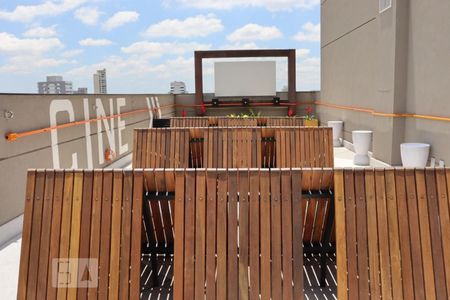 Studio para alugar com 21m², 1 quarto e sem vagaÁrea comum