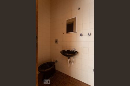 Casa à venda com 300m², 5 quartos e 4 vagasBanheiro de serviço