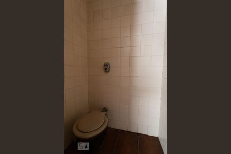 Casa à venda com 300m², 5 quartos e 4 vagasBanheiro da garagem