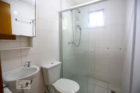 Apartamento para alugar com 60m², 2 quartos e 1 vaga Apartamento para alugar com 60m², 2 quartos e 1 vagaBanheiro