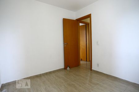 Apartamento para alugar com 60m², 2 quartos e 1 vaga Apartamento para alugar com 60m², 2 quartos e 1 vagaQuarto 2