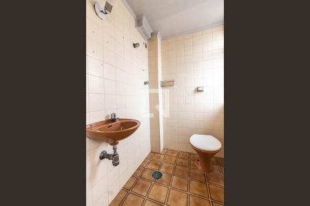 Apartamento à venda com 174m², 3 quartos e 2 vagas Apartamento à venda com 174m², 3 quartos e 2 vagasBanheiro de serviço