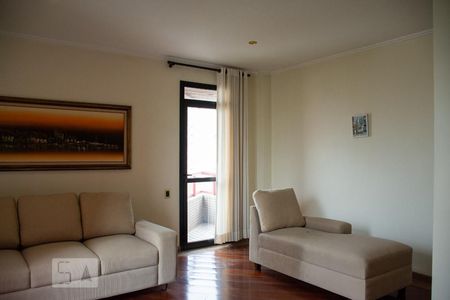 Apartamento à venda com 310m², 5 quartos e 6 vagas Apartamento à venda com 310m², 5 quartos e 6 vagasSala