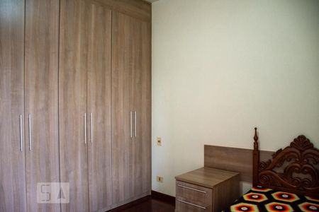 Apartamento à venda com 310m², 5 quartos e 6 vagas Apartamento à venda com 310m², 5 quartos e 6 vagasSuíte 1