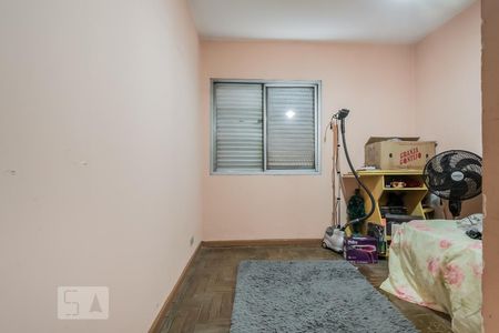 Apartamento para alugar com 80m², 2 quartos e 1 vagaQuarto 2