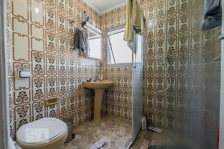 Apartamento para alugar com 80m², 2 quartos e 1 vagaBanheiro