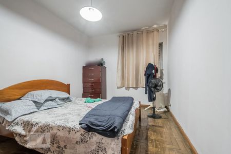 Apartamento para alugar com 80m², 2 quartos e 1 vagaQuarto 1
