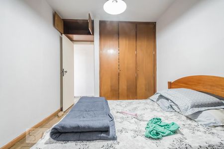 Apartamento para alugar com 80m², 2 quartos e 1 vagaQuarto 1