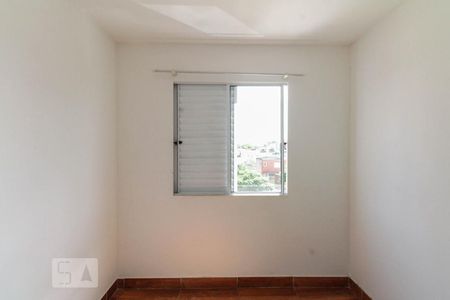 Apartamento à venda com 61m², 3 quartos e 1 vaga Apartamento à venda com 61m², 3 quartos e 1 vagaQuarto 1