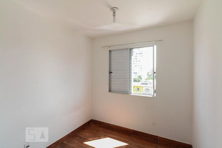 Apartamento à venda com 61m², 3 quartos e 1 vaga Apartamento à venda com 61m², 3 quartos e 1 vagaQuarto 1