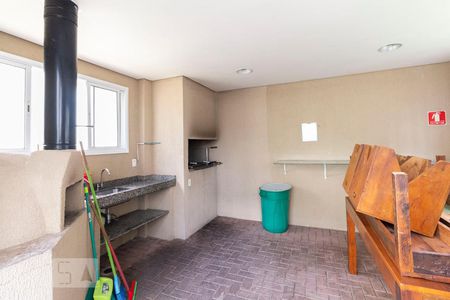 Apartamento à venda com 61m², 3 quartos e 1 vaga Apartamento à venda com 61m², 3 quartos e 1 vagaChurrasqueira