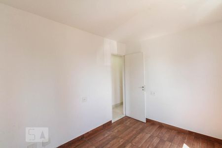 Apartamento à venda com 61m², 3 quartos e 1 vaga Apartamento à venda com 61m², 3 quartos e 1 vagaQuarto 2