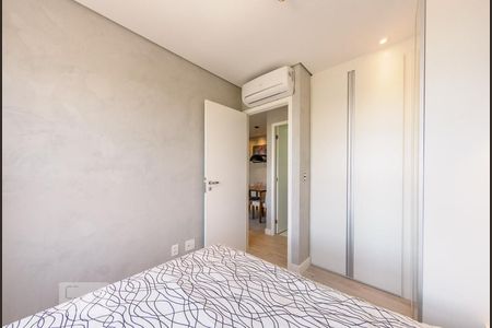 Apartamento para alugar com 41m², 1 quarto e 1 vagaQuarto