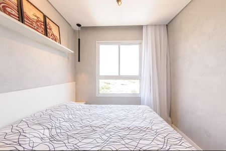Apartamento para alugar com 41m², 1 quarto e 1 vagaQuarto