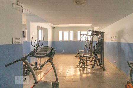 Apartamento à venda com 57m², 2 quartos e 1 vagaAcademia 