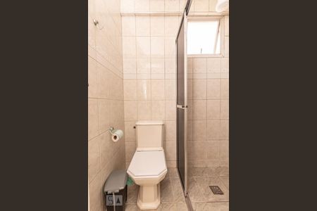 Apartamento à venda com 57m², 2 quartos e 1 vagaBanheiro 