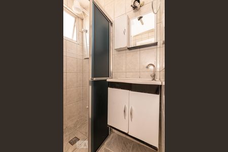 Apartamento à venda com 57m², 2 quartos e 1 vagaBanheiro 