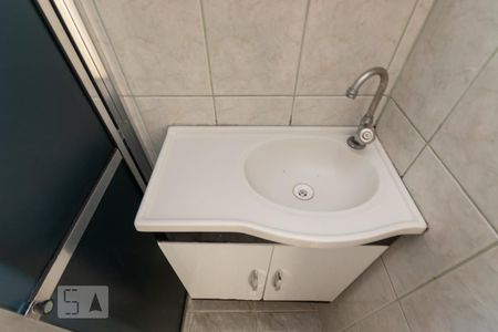 Apartamento à venda com 57m², 2 quartos e 1 vagaBanheiro 