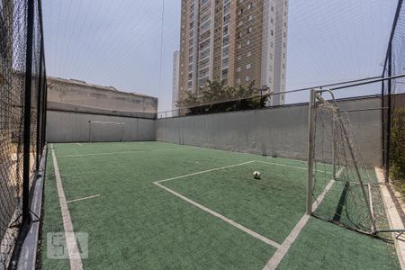 Apartamento para alugar com 63m², 2 quartos e 1 vaga Apartamento para alugar com 63m², 2 quartos e 1 vagaQuadra