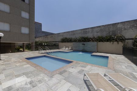 Apartamento para alugar com 63m², 2 quartos e 1 vaga Apartamento para alugar com 63m², 2 quartos e 1 vagaPiscina