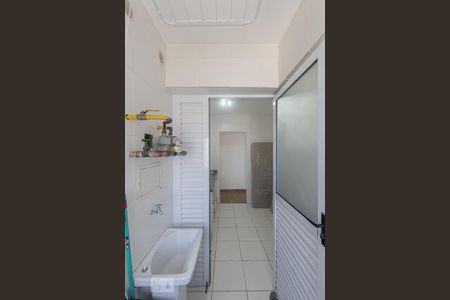 Apartamento para alugar com 63m², 2 quartos e 1 vaga Apartamento para alugar com 63m², 2 quartos e 1 vagaÁrea de Serviço