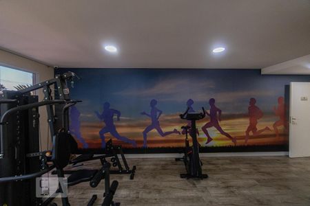 Apartamento para alugar com 63m², 2 quartos e 1 vaga Apartamento para alugar com 63m², 2 quartos e 1 vagaAcademia