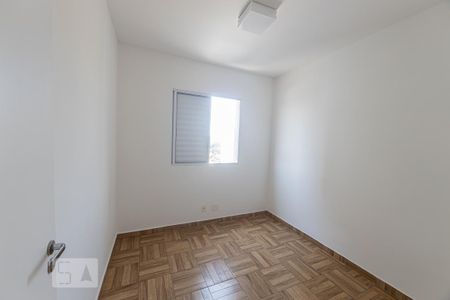 Quarto 1 de apartamento para alugar com 2 quartos, 63m² em Mooca, São Paulo