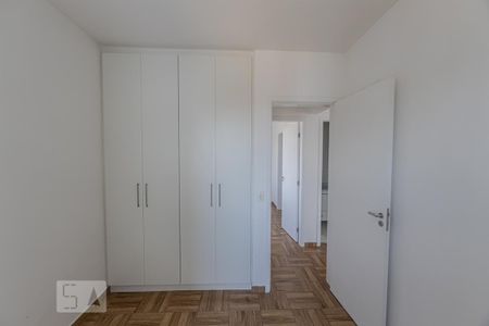 Apartamento para alugar com 63m², 2 quartos e 1 vaga Apartamento para alugar com 63m², 2 quartos e 1 vagaQuarto 1