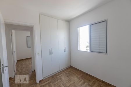 Apartamento para alugar com 63m², 2 quartos e 1 vaga Apartamento para alugar com 63m², 2 quartos e 1 vagaQuarto 2 (Suite)