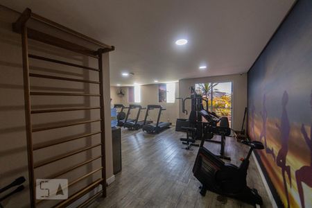 Apartamento para alugar com 63m², 2 quartos e 1 vaga Apartamento para alugar com 63m², 2 quartos e 1 vagaAcademia