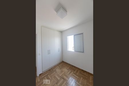 Apartamento para alugar com 63m², 2 quartos e 1 vaga Apartamento para alugar com 63m², 2 quartos e 1 vagaQuarto 2 (Suite)