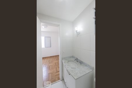 Apartamento para alugar com 63m², 2 quartos e 1 vaga Apartamento para alugar com 63m², 2 quartos e 1 vagaBanheiro Quarto 2 (Suite)