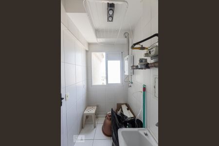 Apartamento para alugar com 63m², 2 quartos e 1 vaga Apartamento para alugar com 63m², 2 quartos e 1 vagaÁrea de Serviço