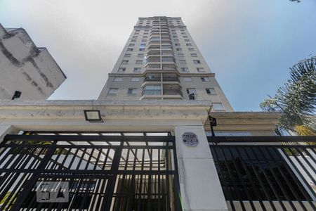 Apartamento para alugar com 63m², 2 quartos e 1 vaga Apartamento para alugar com 63m², 2 quartos e 1 vagaFachada