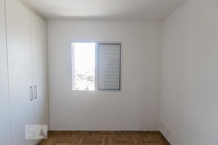 Apartamento para alugar com 63m², 2 quartos e 1 vaga Apartamento para alugar com 63m², 2 quartos e 1 vagaQuarto 2 (Suite)