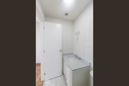 Apartamento para alugar com 63m², 2 quartos e 1 vaga Apartamento para alugar com 63m², 2 quartos e 1 vagaBanheiro Social