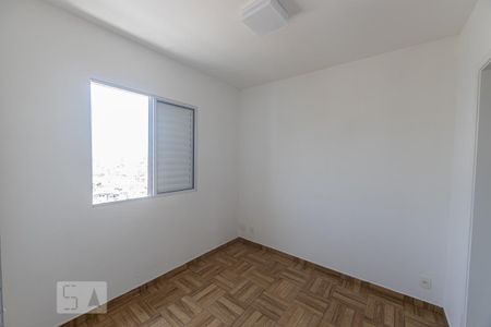 Apartamento para alugar com 63m², 2 quartos e 1 vaga Apartamento para alugar com 63m², 2 quartos e 1 vagaQuarto 2 (Suite)
