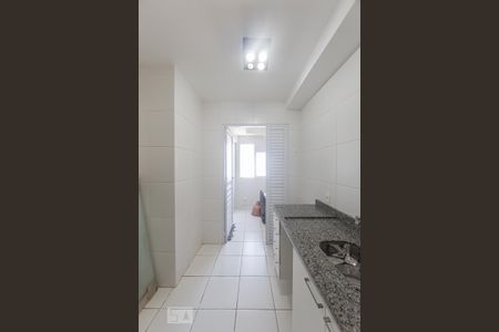 Apartamento para alugar com 63m², 2 quartos e 1 vaga Apartamento para alugar com 63m², 2 quartos e 1 vagaCozinha