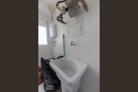 Apartamento para alugar com 63m², 2 quartos e 1 vaga Apartamento para alugar com 63m², 2 quartos e 1 vagaÁrea de Serviço