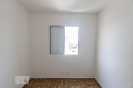 Quarto 1 de apartamento para alugar com 2 quartos, 63m² em Mooca, São Paulo