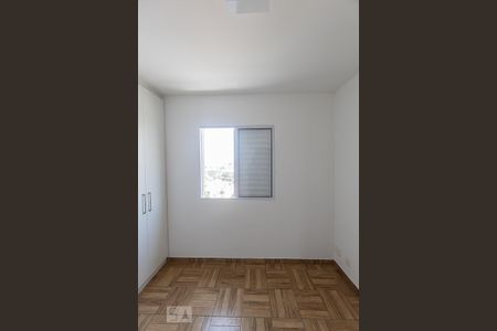 Apartamento para alugar com 63m², 2 quartos e 1 vaga Apartamento para alugar com 63m², 2 quartos e 1 vagaQuarto 2 (Suite)